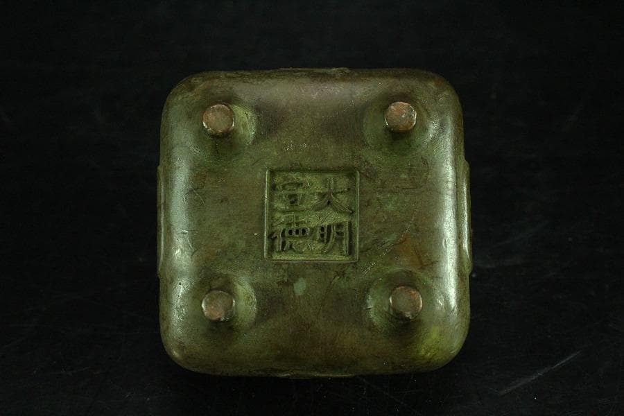 中国美術 古銅 宣徳 四方 香炉 豆香炉 古美術(K-YC538)