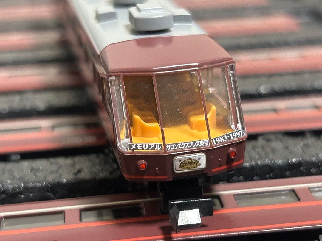 TOMIX 92907 サロンエクスプレス東京ファイナルセット 限定版 14系！