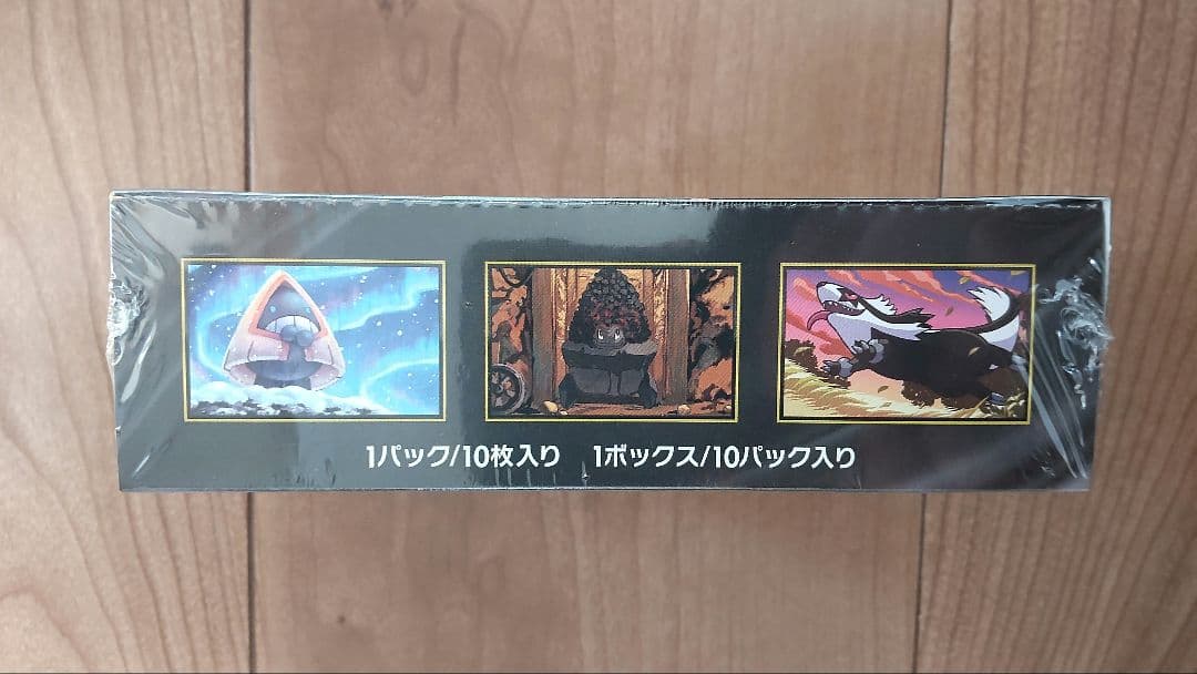 ポケモンカードゲーム MEGA ドリームEX ボックス シュリンク有り