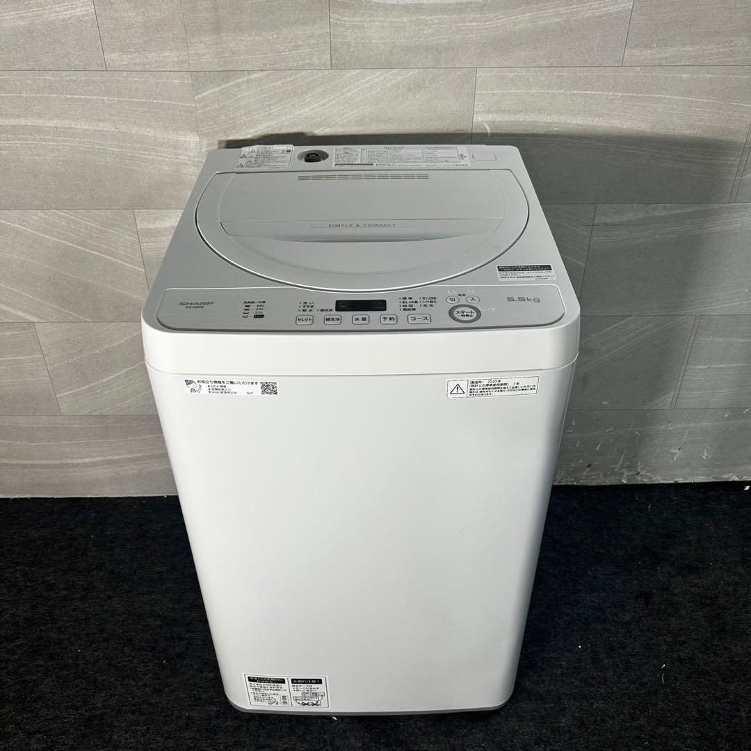 生活家電3点セット 冷蔵庫 洗濯機 レンジ 格安 家電 単身用 d4666