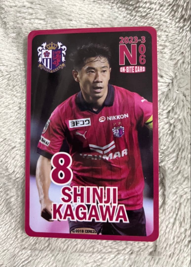 貴重 セレッソ大阪ユニフォーム大久保嘉人 香川真司 森島 西澤 柿谷