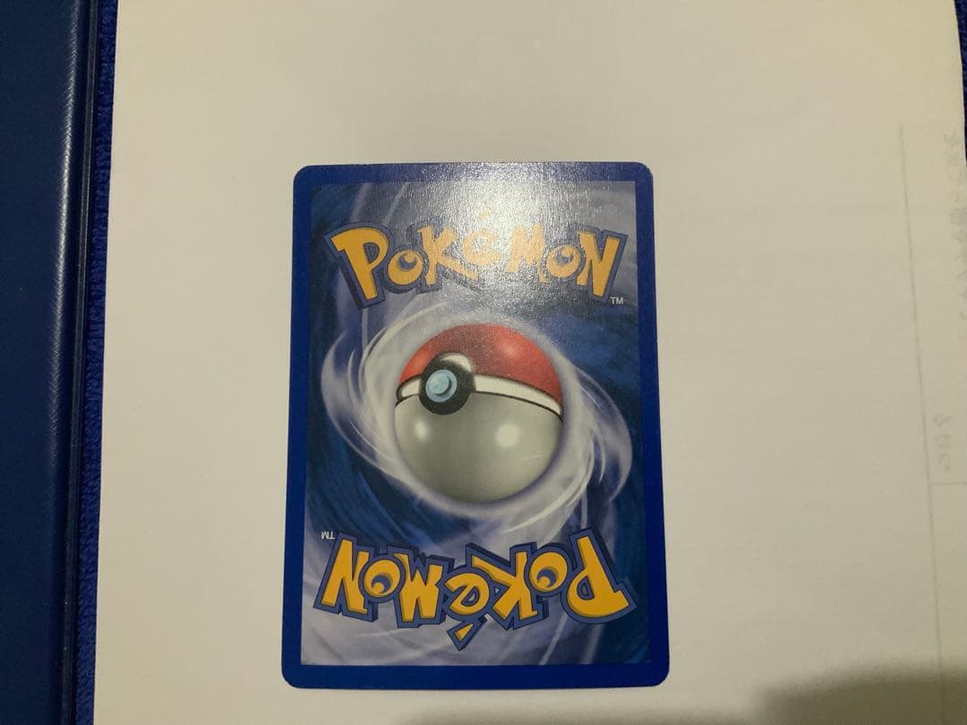 Eevee イーブイ 74/110 Reverse Holo Legendary