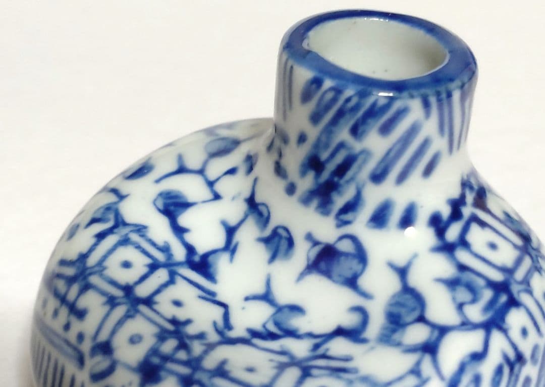 ミニ 花瓶 和風 フラワーベース アンティーク レトロ 蚤の市 ヴィンテージ