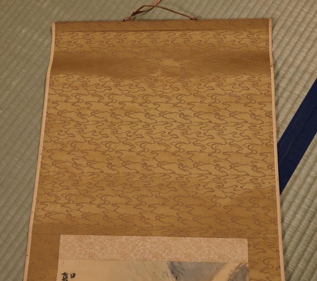 【模写】松雲山人 飛瀑図 滝 人物 山水 絹本 掛軸 彩色 MB130