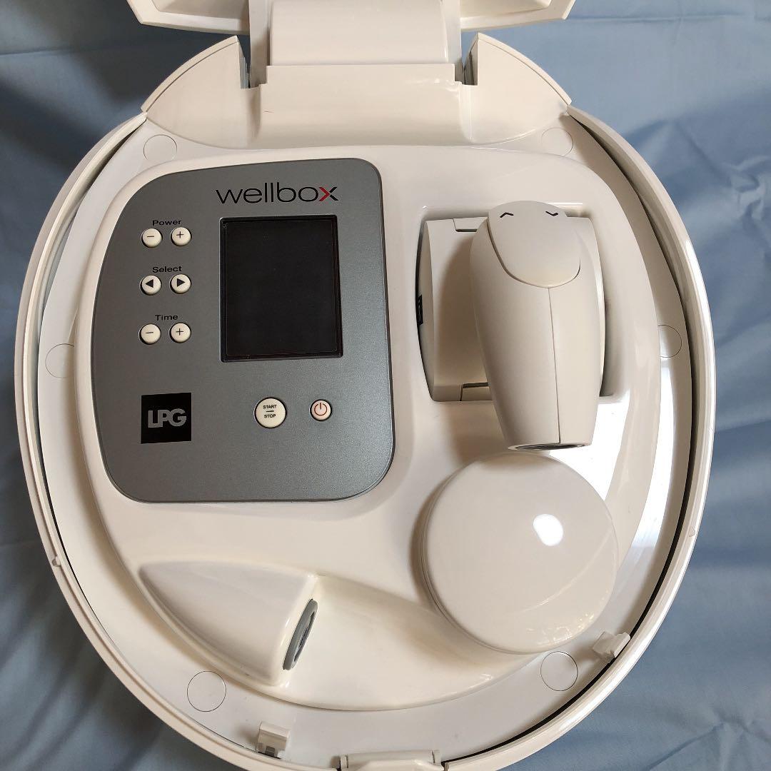 wellbox LPG 美顔器 本体と4つのアタッチメント エンダモロジー 美品