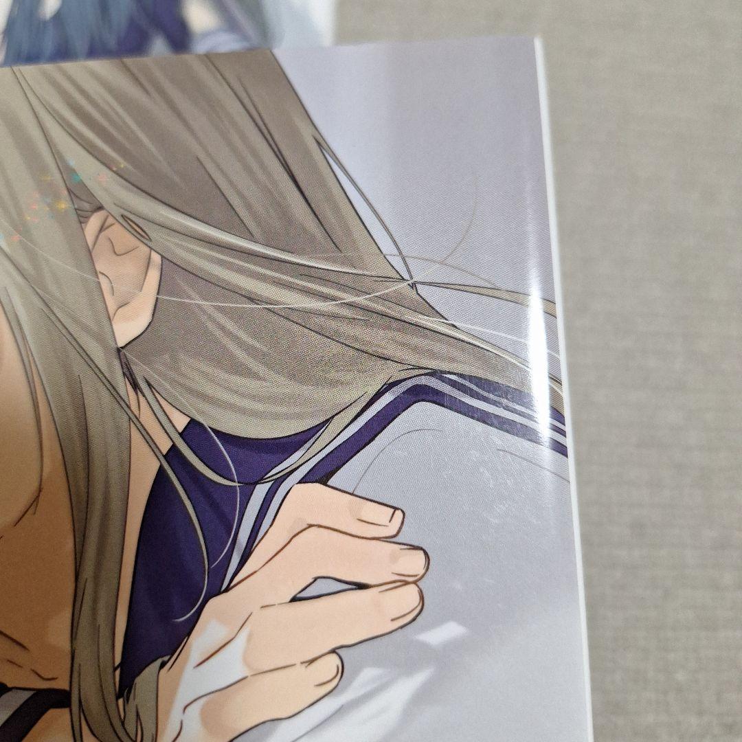 先輩はおとこのこ　1～10巻　全巻　完結