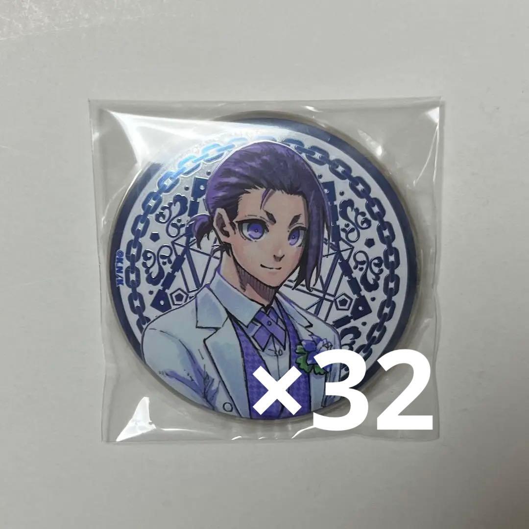 ブルーロック展 御影玲王 アルティメタルバッジ アルティメタル缶