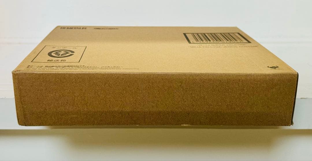 HI-L R VF-1J スーパーバルキリー ミリア カスタム