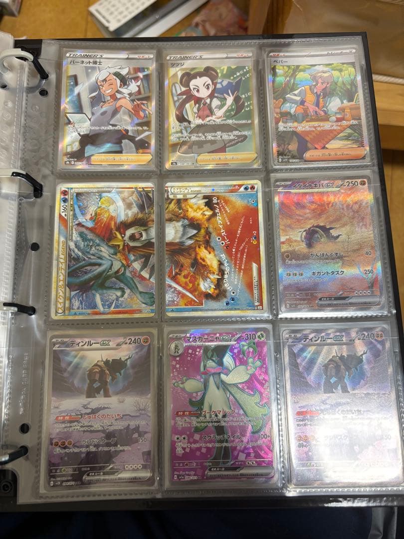 ポケカ　引退品　まとめ売り　メインたち　内容の全ては確認品に　ar,rr大量