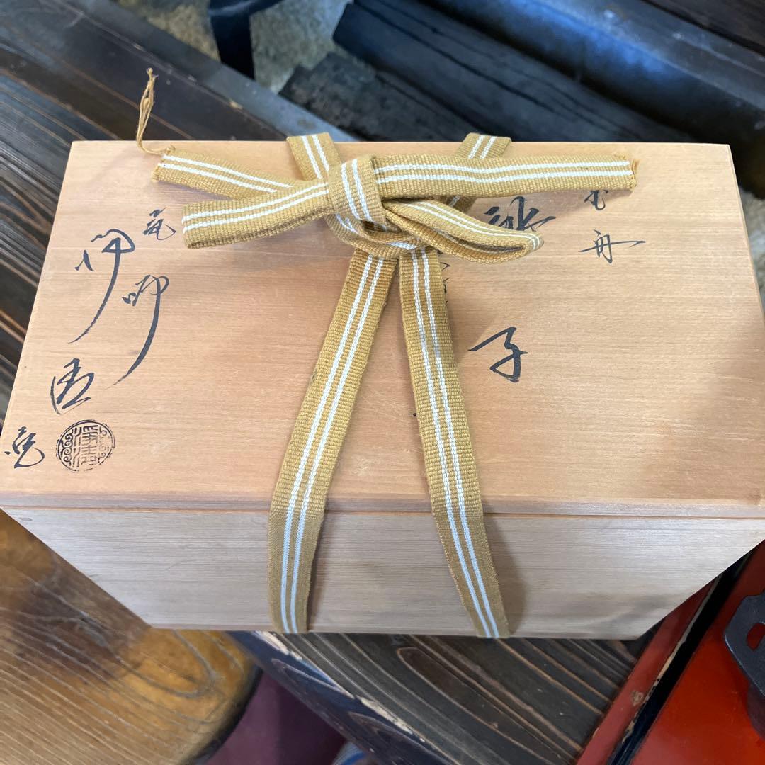 酒器 鉄瓶 宝船銚子 祥瑞替蓋 共箱ありの通販はau PAY マーケット