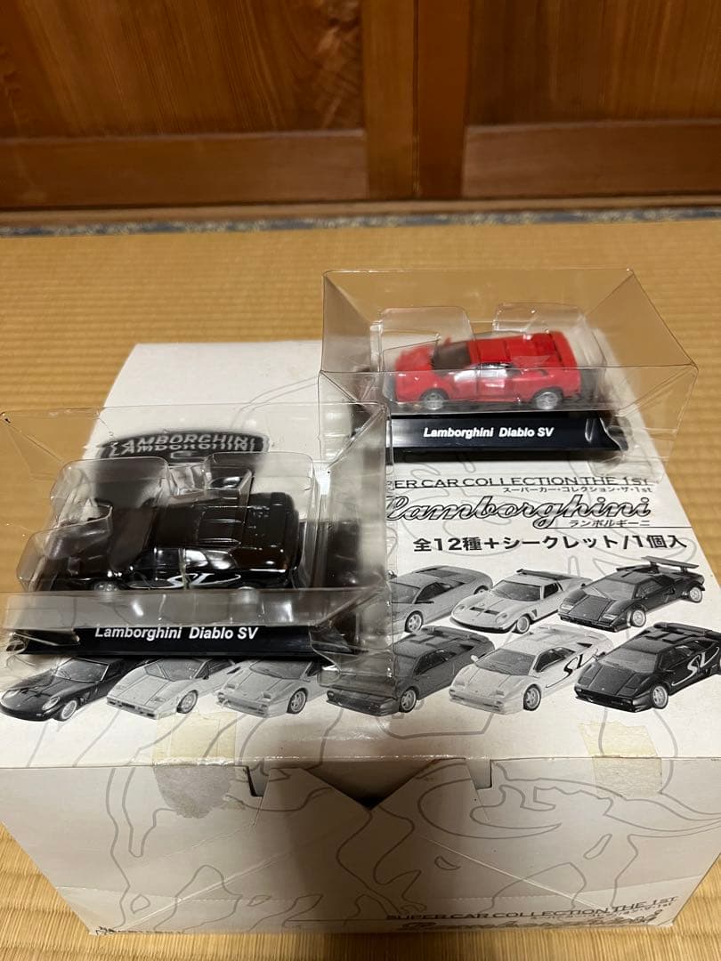 スーパーカーコレクション THE 1ST ランボルギーニ AUTOart