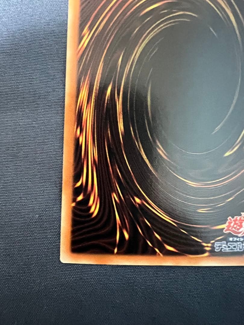 け*☆様 遊戯王　ブラック・マジシャン・ガール　25th