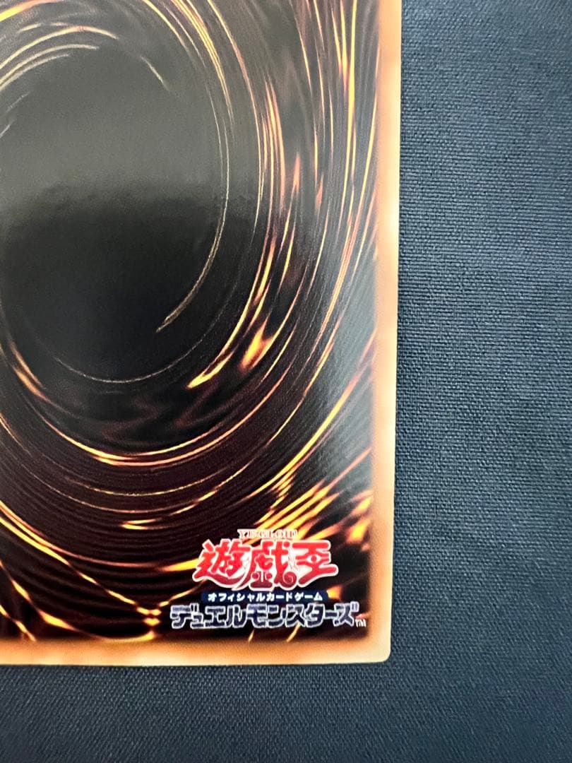 け*☆様 遊戯王　ブラック・マジシャン・ガール　25th