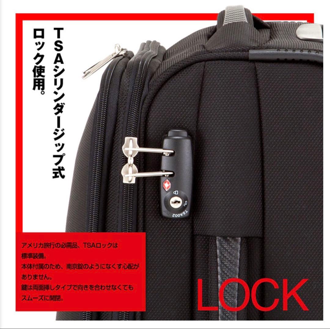 値下げしました】スーツケース プラスワンラゲージ黒 機内持込 35ℓ