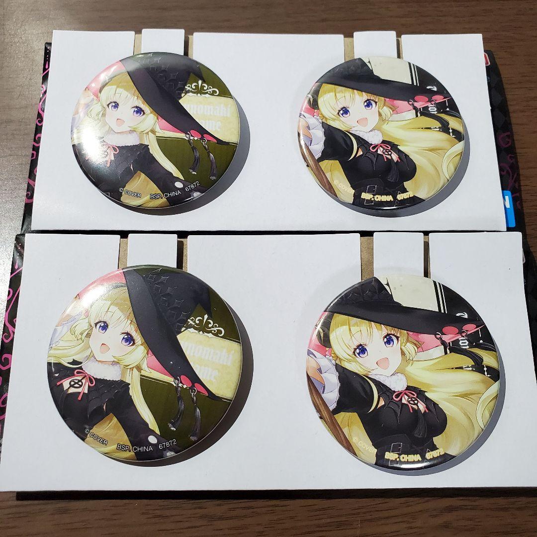 一番くじ　ホロライブ　☆角巻わため フィギュア&アクリルボード　☆その他5点