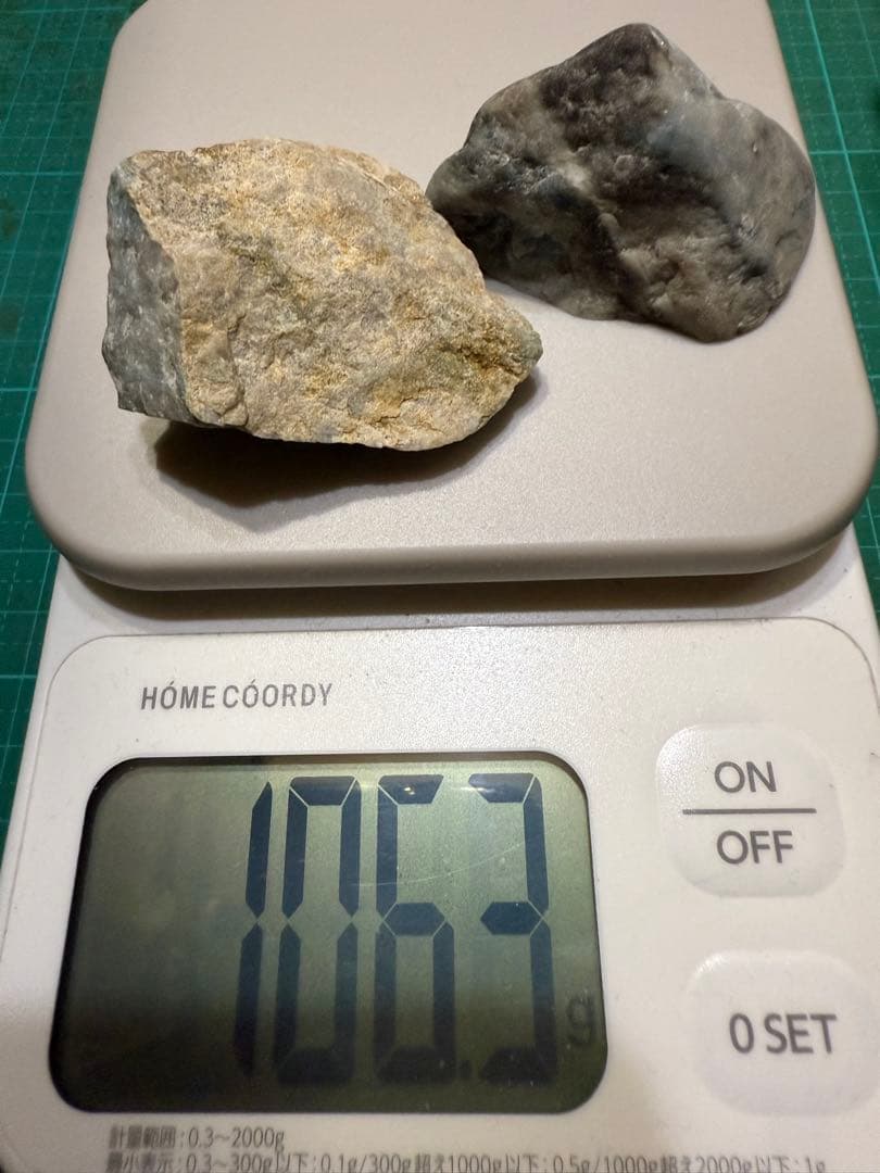 糸魚川翡翠‼️コン沢産地‼️素晴らしい原石2つ‼️計106.3g‼️破格