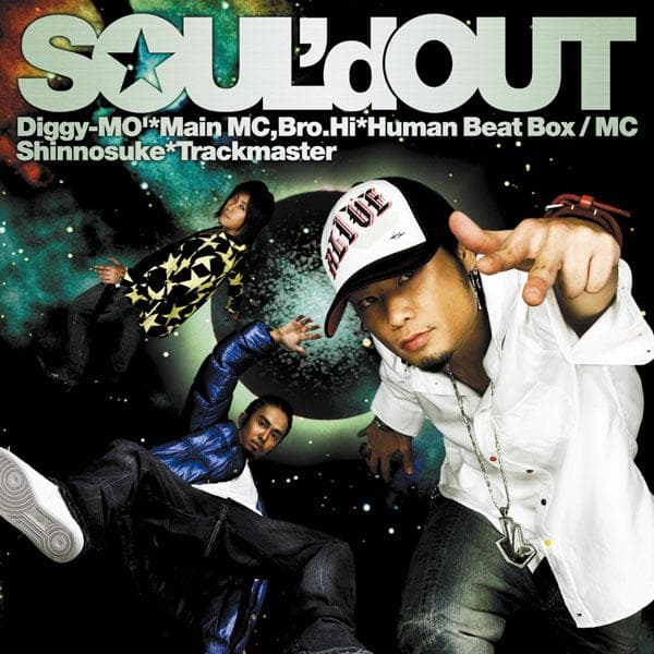入手困難】SOUL'd OUT Diggy-MO'着用 キャップ 2点 - メルカリ
