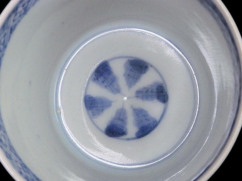 古伊万里 染付 水仙の図 蕎麦猪口 A115AS-fbtm - メルカリ