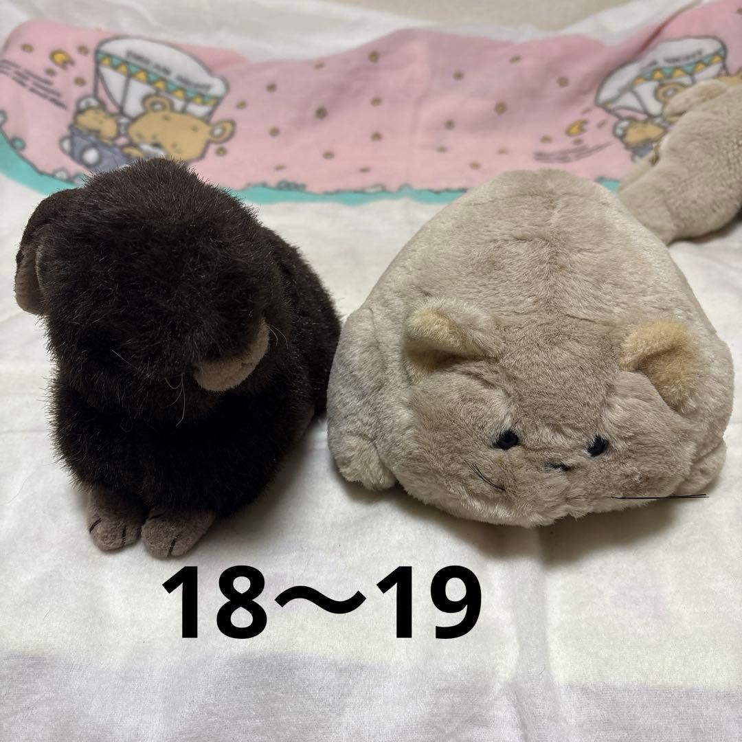 ぬいぐるみ まとめ売り 20こ バラ売り不可 中古品 ‪◎。