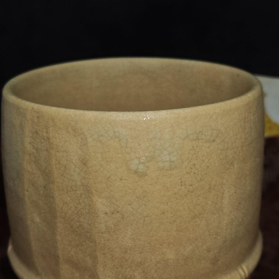 古朝日焼胴紐筒茶碗(元箱、元仕覆残欠、包古布付) - メルカリ