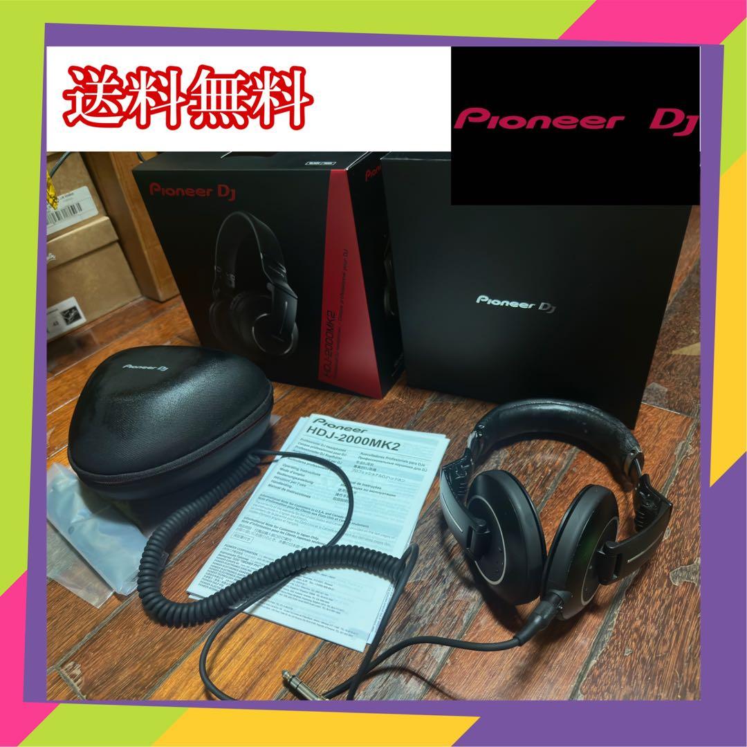 再値下 スーパープライス SHURE M95ED レコードカートリッジ