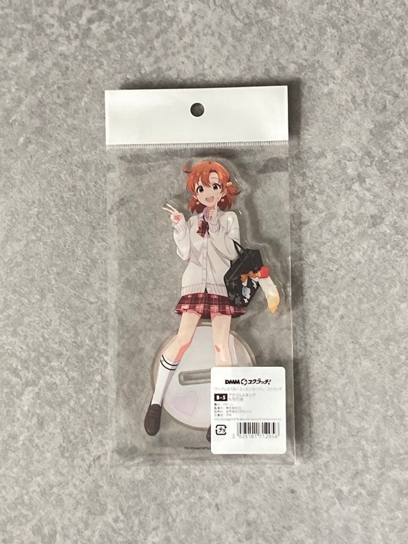 アイドルマスター ミリオンライブ！ DMMスクラッチ 矢吹可奈 アクリル