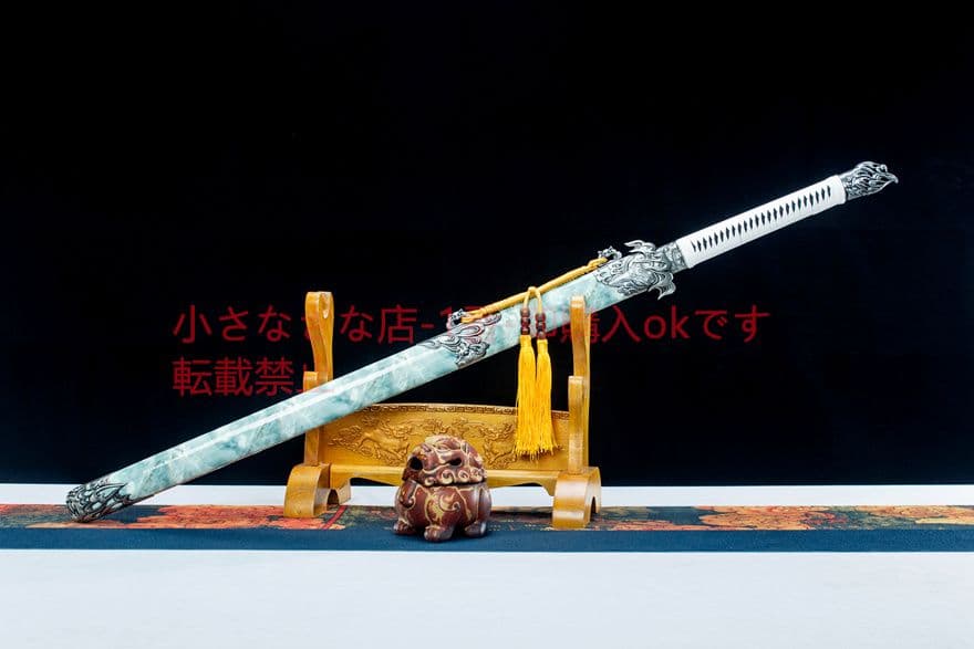 碧遊唐刀  武具 刀装具 日本刀 唐剣  模造刀·模擬刀  居合刀