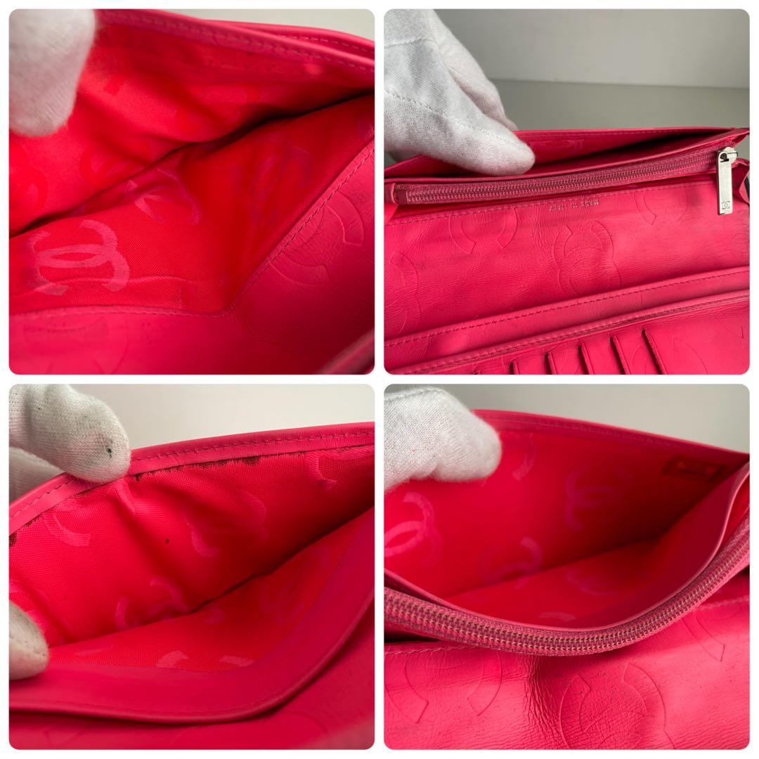 箱カードシール有り✨シャネルカンボンラインマトラッセ長財布ピンクCHANEL