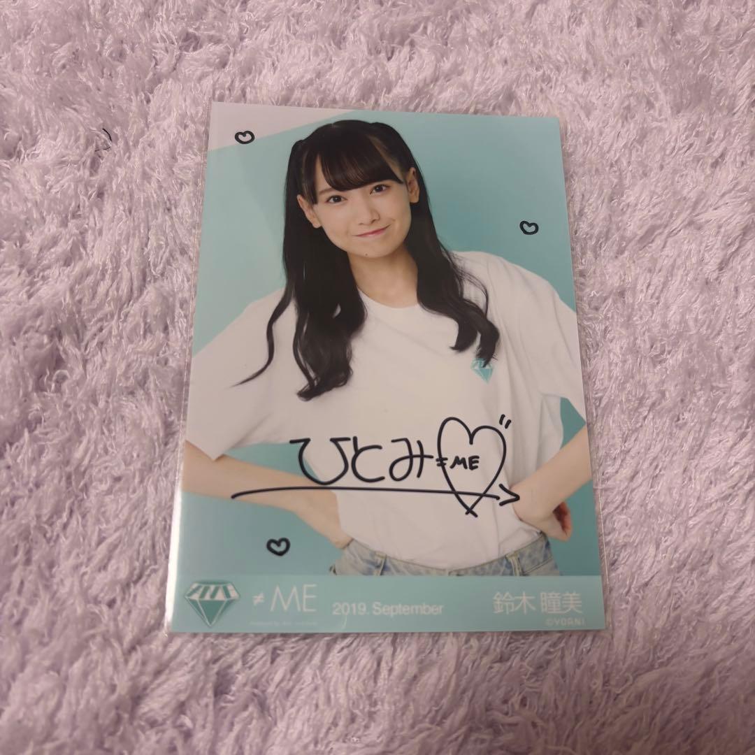 ノイミー 鈴木瞳美 直筆 生写真 コンプ ハロウィン2019 ノイミー≠ME