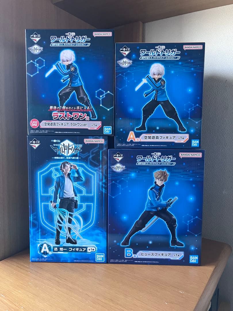 ワールドトリガー1番くじフィギュアセット