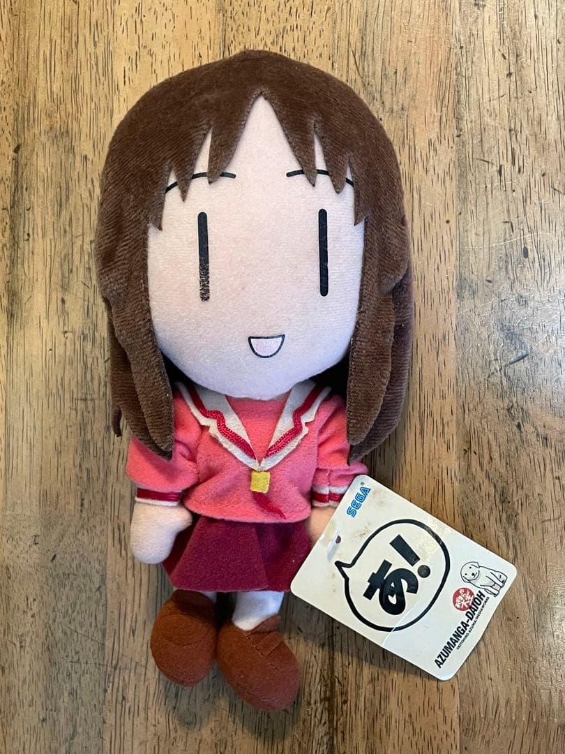 あずまんが大王ぬいぐるみフィギュア