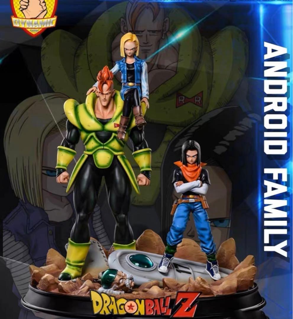 ドラゴンボール 1／6スケール 人造人間17号 フィギュア ガレージキット