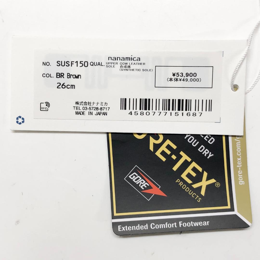○★新品未使用 ナナミカ リーガル ゴアテックス プレーントゥ 茶 26㎝