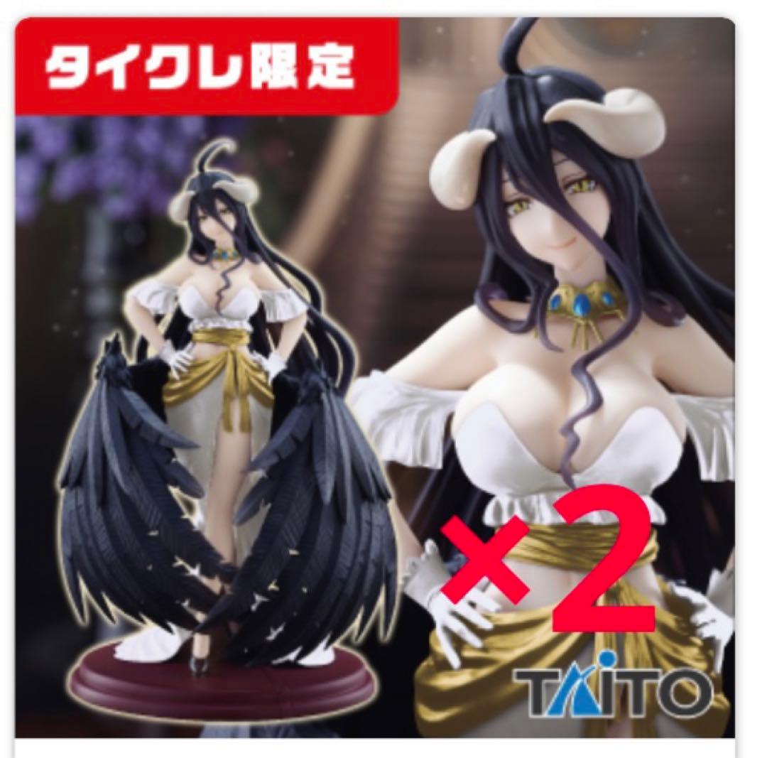 オーバーロードⅣ AMP＋ アルベド フィギュア 白ドレス タイクレ限定 2