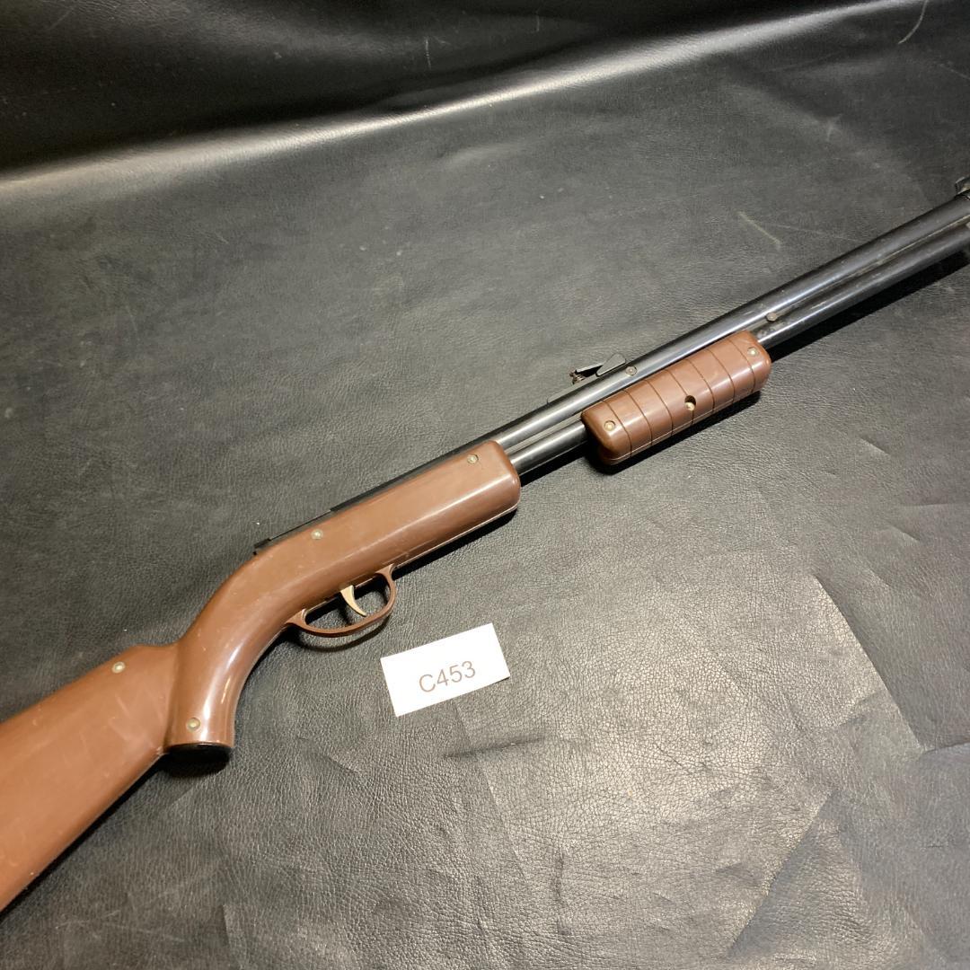 任天堂 光線銃ライフル Nintendo