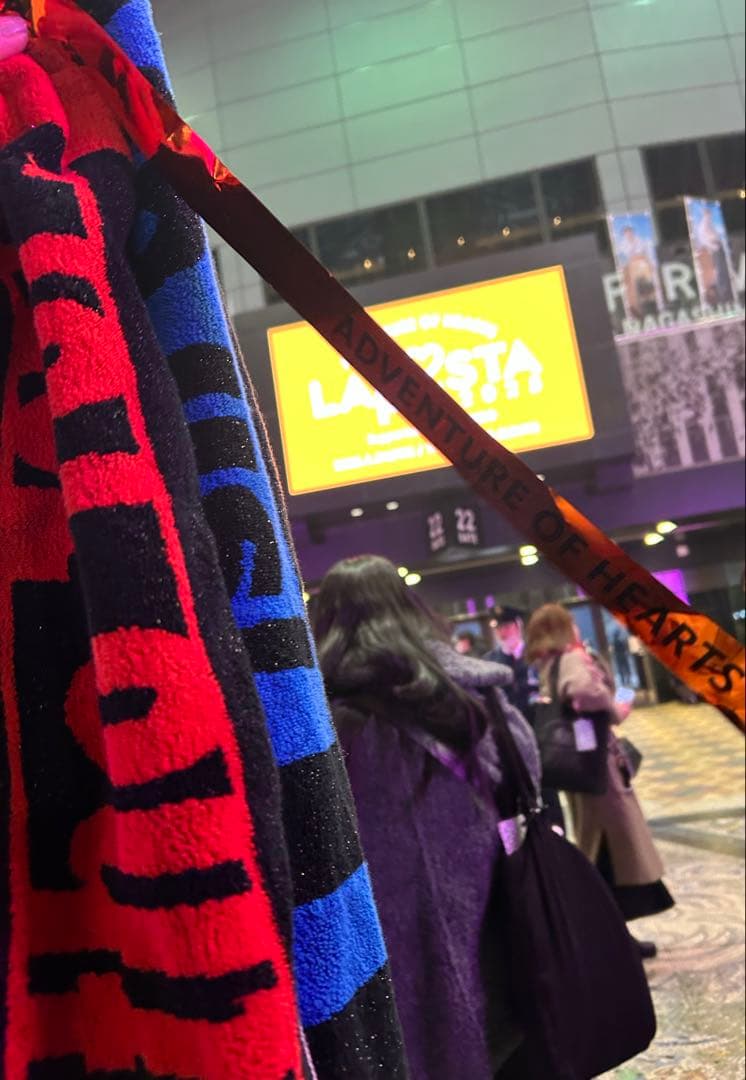 ラポスタ2025 鶴房汐恩さんが投げたタオル ラポスタ2025 鶴房汐恩さんが投げたタオル LAPOSTA】JO1鶴房汐恩、“汐