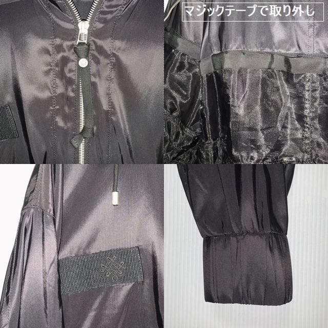 とろとろちーず様ご確認中 かわいくなめちゃう！ とろとろチーズ 7本入