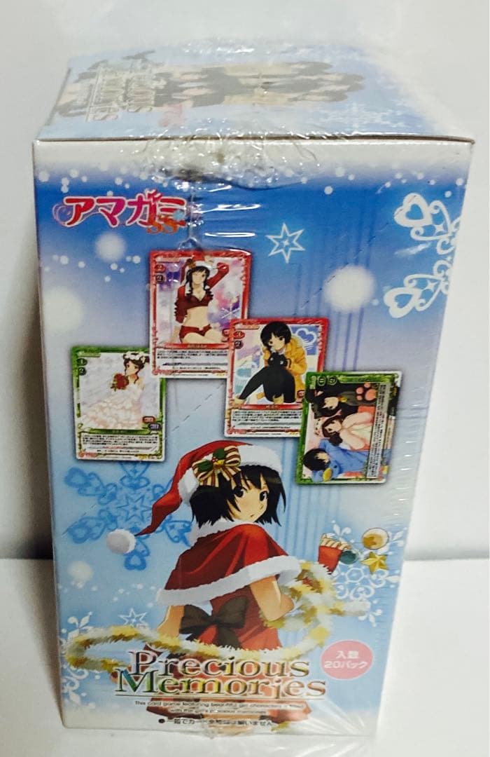 新品 未開封 プレシャスメモリーズ アマガミss BOX デッキ セット