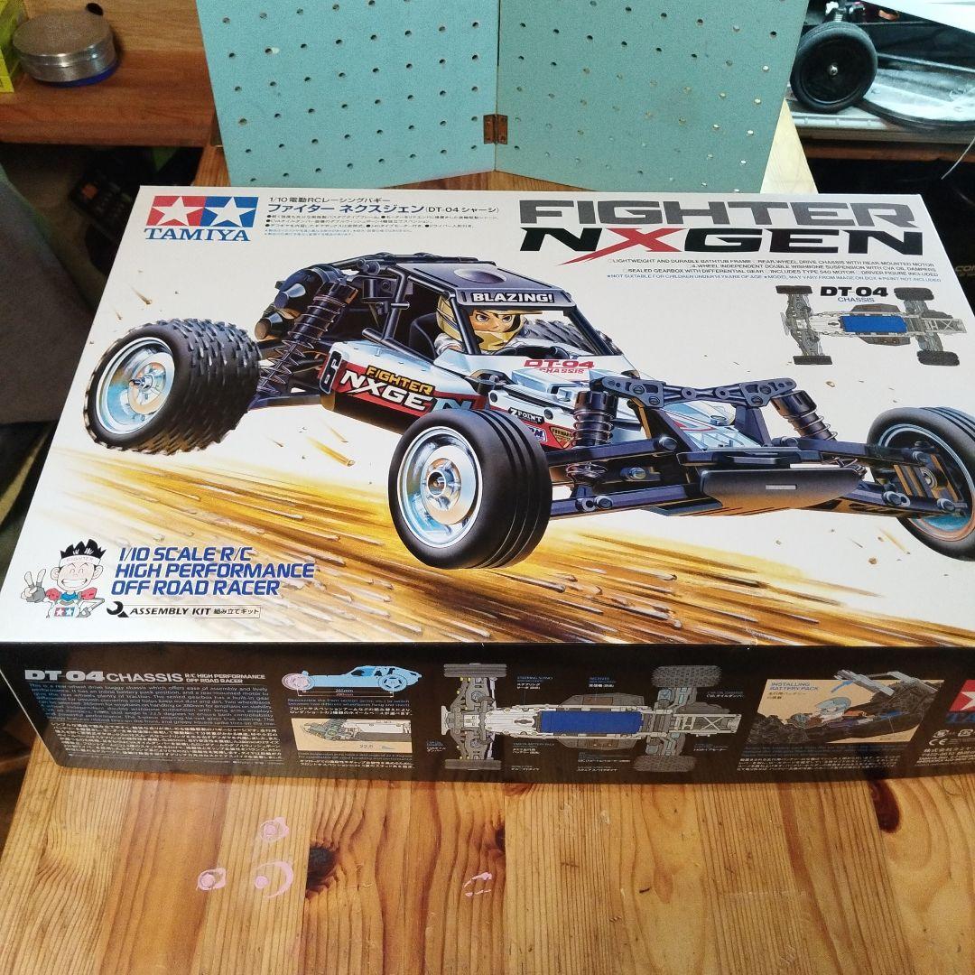 Tamiya Fighter NXG DT-04 組み立てキット
