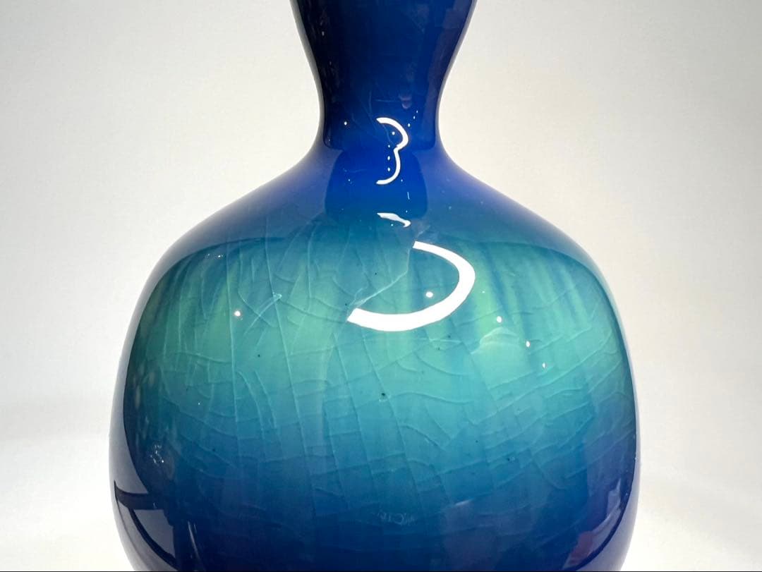 人間国宝】三代 徳田八十吉 燿彩 花生 約15.5cm 金彩銘