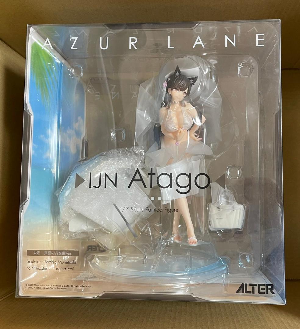 ALTER アズールレーン 愛宕 真夏の行進曲Ver. 1/7スケールフィギュア