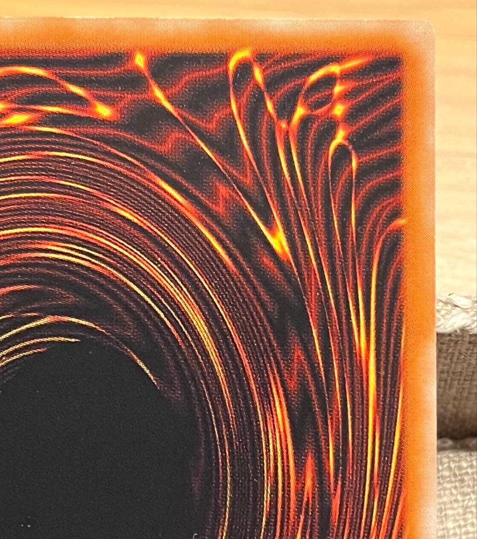 遊戯王カード ブラック・デーモンズ・ドラゴン MA-52 レリーフ