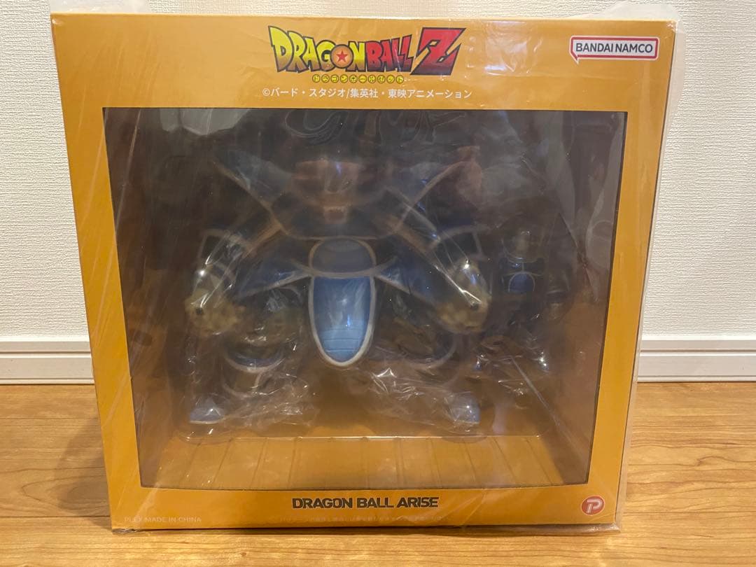 ドラゴンボール アライズ 大猿トーマ ジーマ特典付 プレックス トテッポ ドラゴンボールアライズ 大猿トーマ【通販限定特典付き】| ZEEM