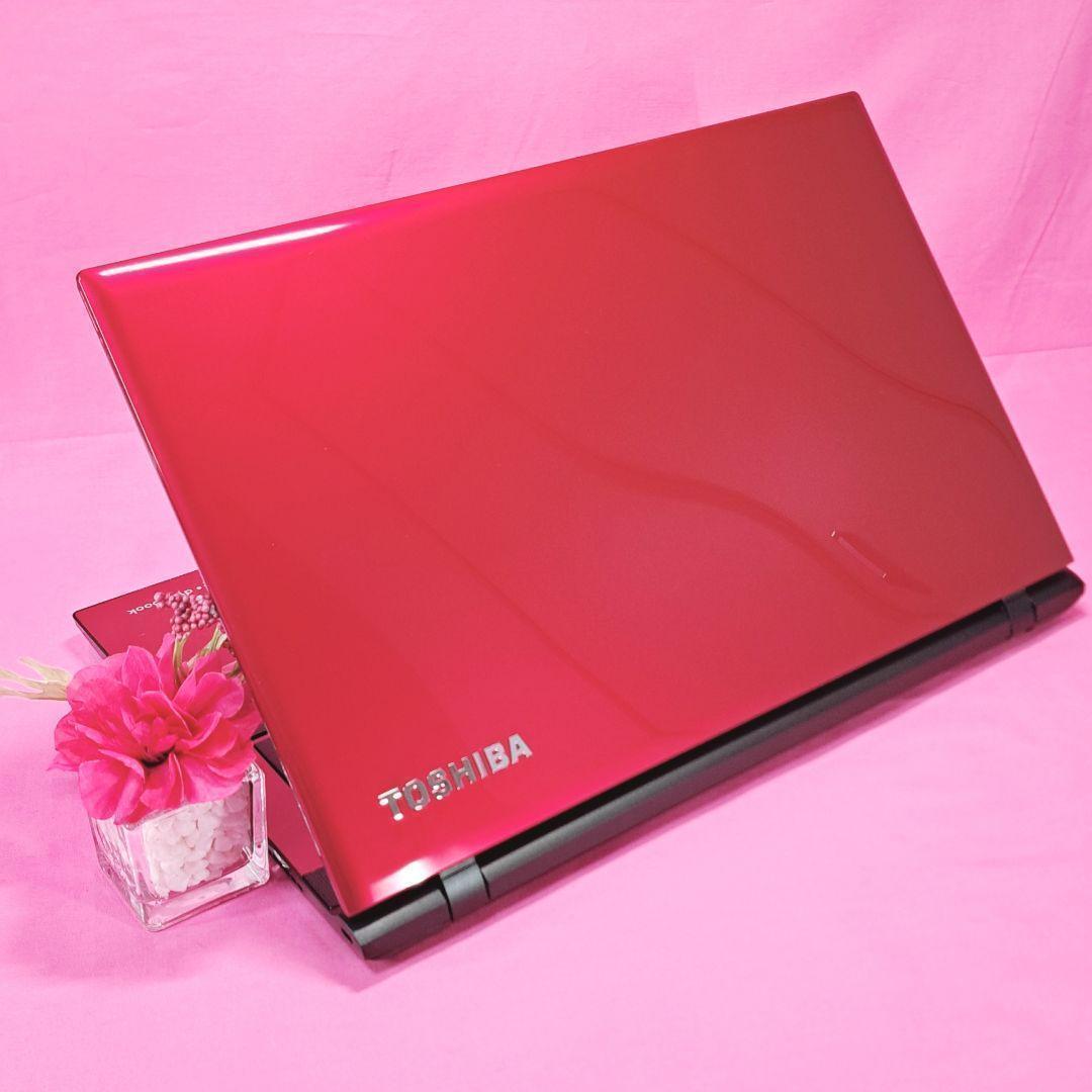 222【美品】快適i3✨Windows11✨東芝ノートパソコン✨ダイナブック