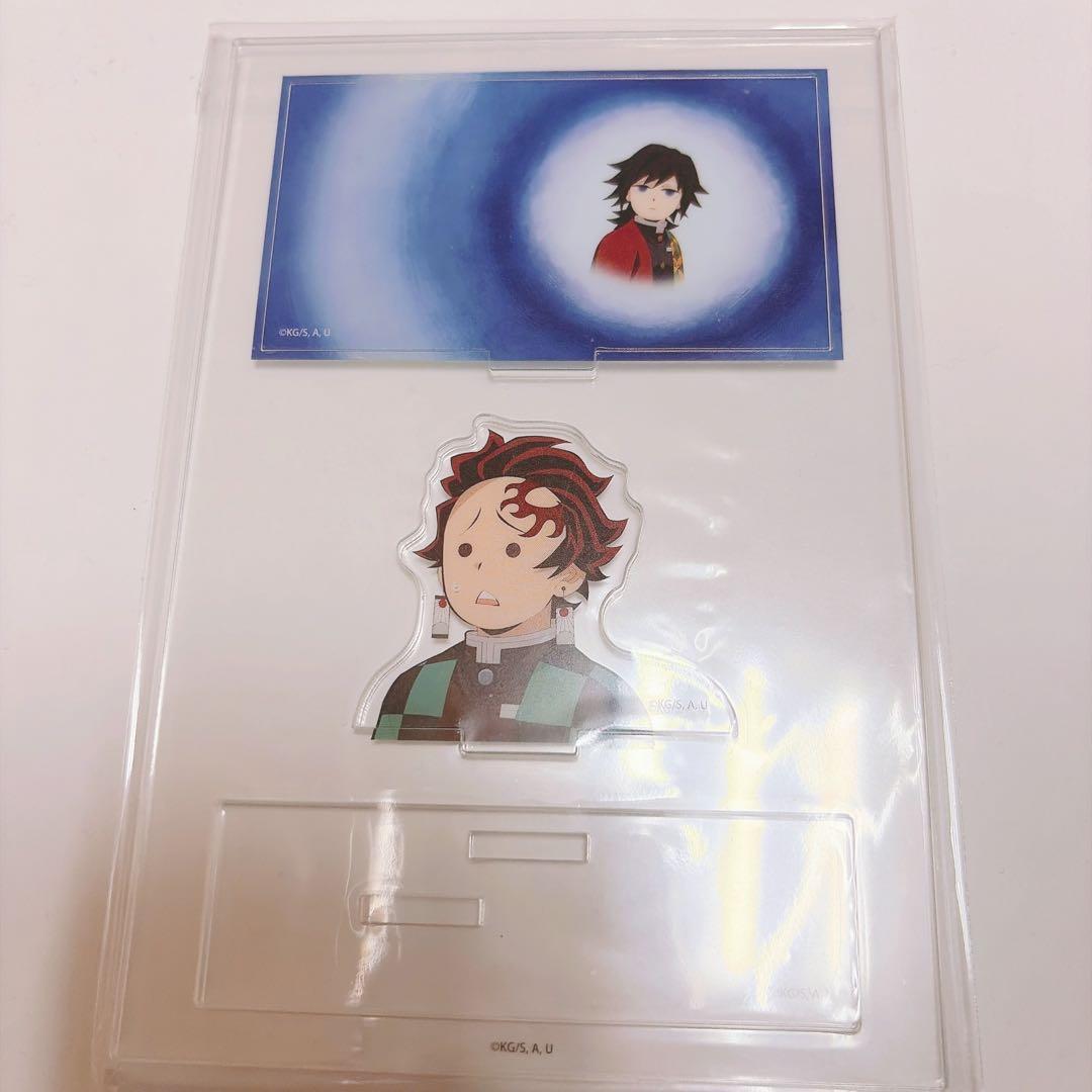 鬼滅の刃 ランダムみにジオラマアクリルスタンド 冨岡義勇 竈門炭治郎