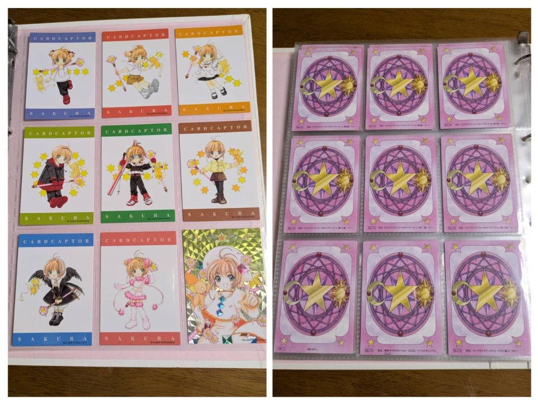 カードキャプターさくら 原作版 さくらカード編 トレカ フルコンプ117枚セット