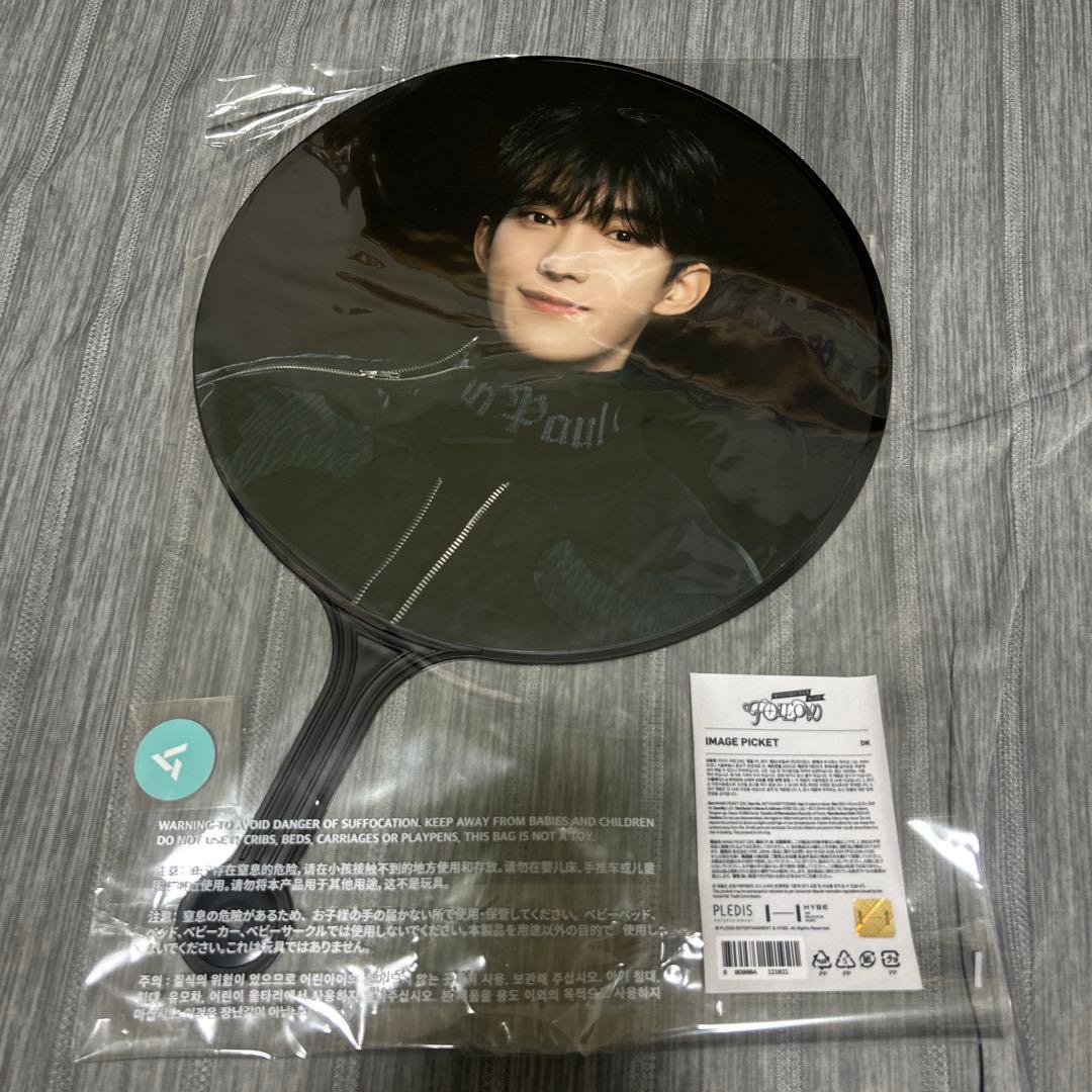 seventeen セブチ　follow again うちわ