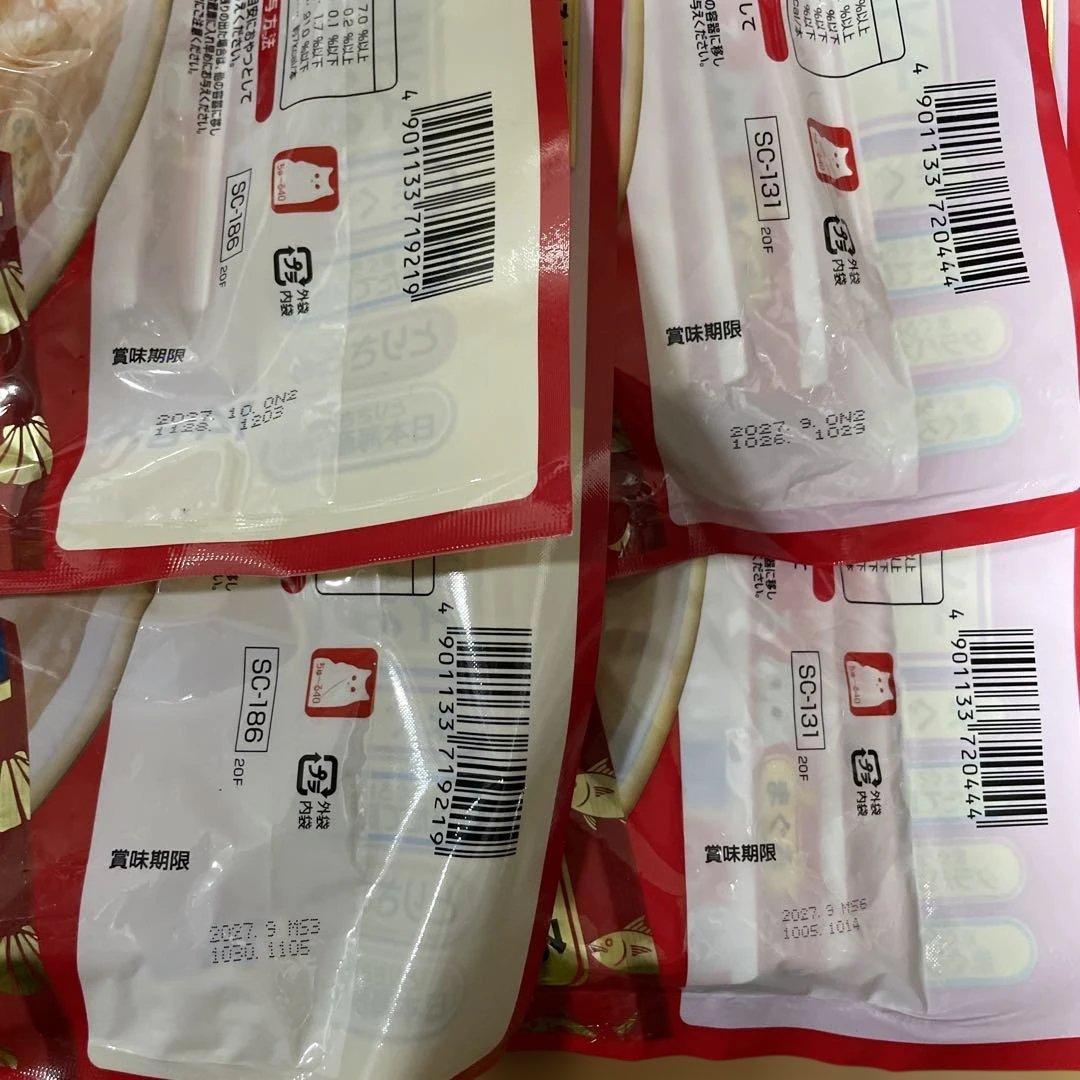 CIAO ちゅ〜る まぐろ とりささみ40本入り 20袋セット 計800本 - メルカリ