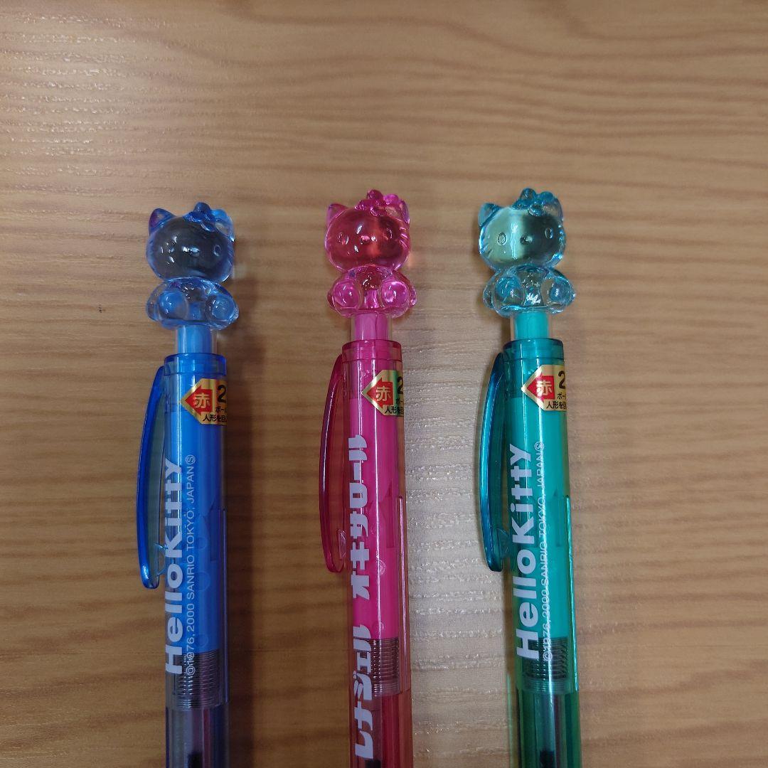 ハローキティ 2色ボールペン 製薬会社 3本 レア 非売品 赤黒 希少