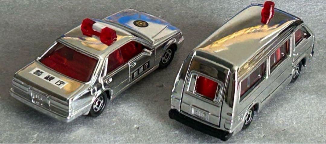 トミカ ギフトセット 未来緊急隊セット